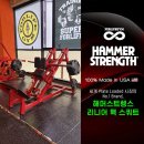 평생헬스 금호풍암점 이미지