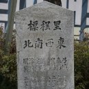 부용사거리 교통섬 이미지