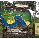 (주)옛길 이미지