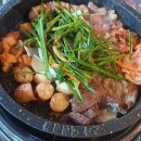 군자대한곱창영암삼호점