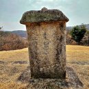 객사2리마을회관 | 포천 성여완 묘