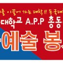 만평여관 이미지