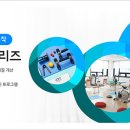 리바이탈리즈 이미지