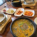 하동 우렁추어탕 | 🍲 스타필드 맛집 &amp; 추어탕 추천 – 하동우렁추어탕 수원 정자점 방문 후기