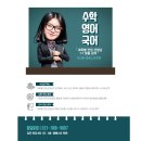엠베스트학원 - 고양시 일산서구 하이파크2로 42 | 엠베스트학원
