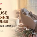 파우제 (pause) 이미지