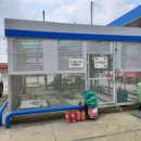 싼6주유소 이미지