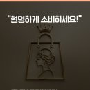 건강나라식품몰