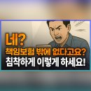 cafe후유카페 이미지