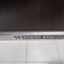 영종국제물류고등학교 이미지