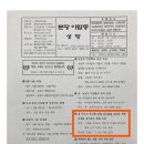 성마르코유치원 이미지