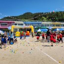 예곡초등학교 이미지