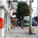 (주)현성 | 강남사주잘보는곳 현성철학원 사주 상담 후기