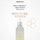 새하얀홈케어 이미지