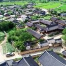 개평한옥문화마을 이미지