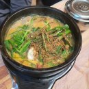 고흥삼계탕 이미지