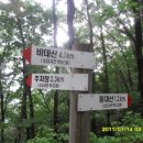 남정리 주차장 이미지