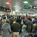 ‘포화’ 김해국제공항 확장 나몰라라 이미지