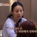 한창민박 이미지