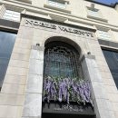 노블신 | 노블발렌티 삼성 채플홀 단독홀 하객 후기 웨딩홀 ATM 교통 식사 꿀팁