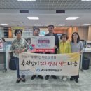 동명동 주민센터 이미지