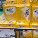 한국마트건어물 이미지
