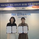 홀트커피