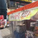 GS25 분당서현점 이미지