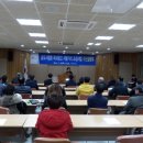 금오정비환경