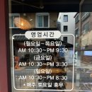 사평대로55길 21-3 이미지