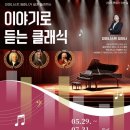 문화정보도서관 서울시티