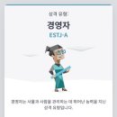 커피나루 이미지