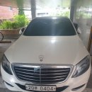 벤츠/S350D 4MATIC/2016/흰색/19만/효성출고/4100만원/경기 안산 이미지