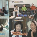 사돈 - 파주시 술이홀로 888-2 | 사돈