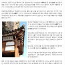 두암초당 (斗巖草堂) 이미지