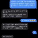 견생 이발소 네이버블로그