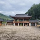 옛이야기 펜션 이미지