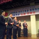 고향마을아파트 이미지