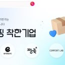 11 이미지