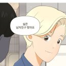 (주)에클로게 이미지