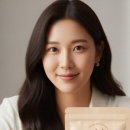 차나뷰티 | 호박팥차 추천 라스티 인생한번 브이뷰티 후기 늙은호박차 티백차로 따뜻한차 즐기기