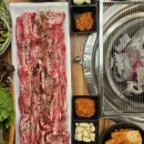 착한갈비 네이버블로그