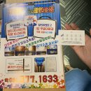 웨이브 노래연습장 이미지