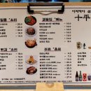 십평집 이미지
