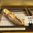 (주)세스크멘슬 이미지