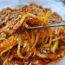 산본비빔밥 이미지