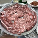 연춘참숯석쇠구이