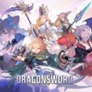 ㈜이안게임즈 이미지