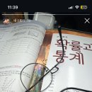 하귀안경 이미지