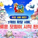 (주)플레이위드게임즈 이미지